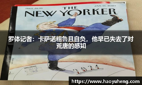 k1十年体育品牌